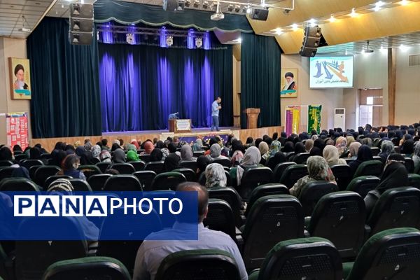 اولین جلسه هدایت تحصیلی دبیرستان پویش ناحیه ۳شیراز 