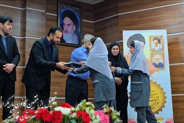 برگزیدگان جشنواره «نوجوان سالم» و طرح «یاریگران زندگی» تجلیل شدند