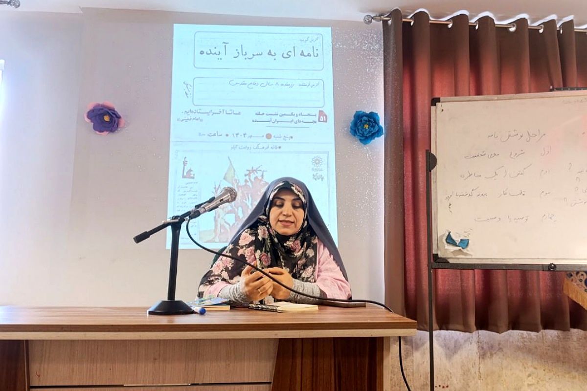 رسالت نویسندگان، نوشتن از شهامت و مردانگی شهدا برای نسلهای آینده است