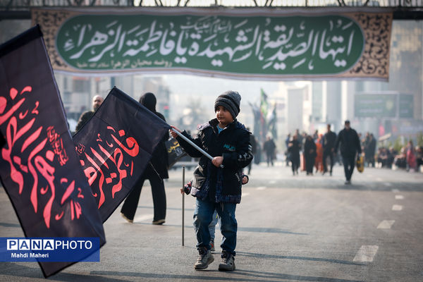 اجتماع عزاداران فاطمی در میدان هفت تیر