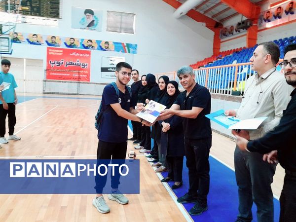مسابقات هفت سنگ تیمی آقایان قهرمانی استان بوشهر