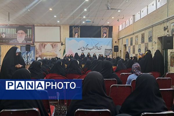 برگزاری نشست تبیینی بانوان ملارد به مناسبت سالگرد ارتحال امام خمینی(ره) و شهدای خدمت
