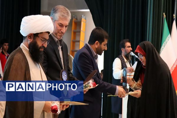 تجلیل از طلایه‌داران برتر تعلیم و تربیت ، آیین تقدیر از معلمین نمونه شهرستان پاکدشت 