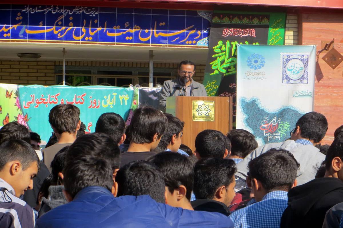صد درصد دانش‌ آموزان و دبیران عضو کتابخانه‌ شدند