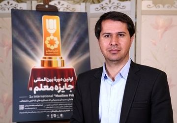 گفت‌وگوی تلفنی پانا با محمد نادری، سفیر سومین دوره جایزه معلم