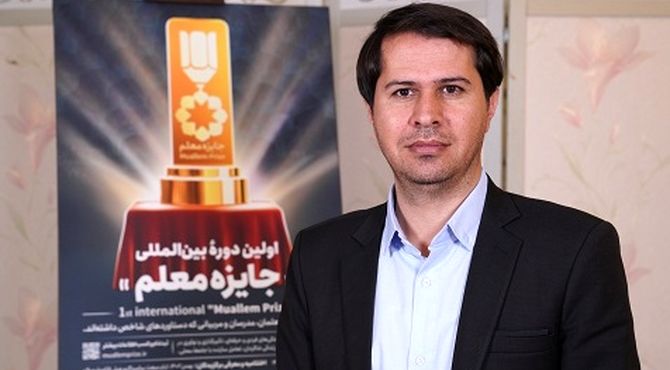 گفت‌وگوی تلفنی پانا با محمد نادری، سفیر سومین دوره جایزه معلم