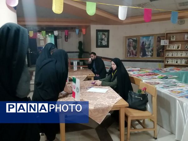 آیین افتتاحیه دوره تربیت مربی کاردان سازمان دانش‌آموزی استان قم