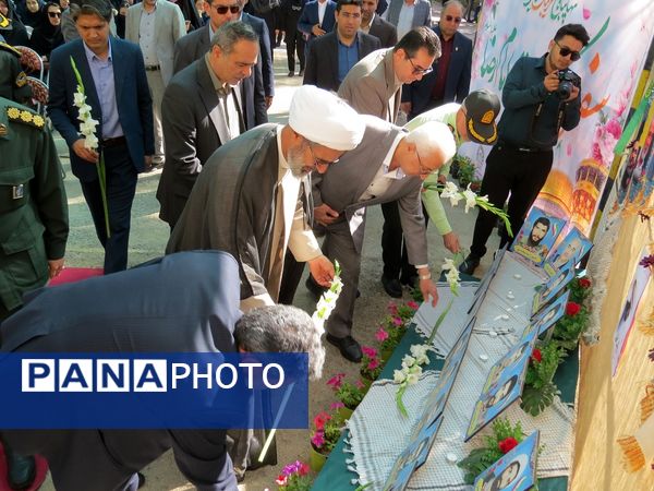 نواختن زنگ سپاس معلم در هنرستان محمودیه بجنورد