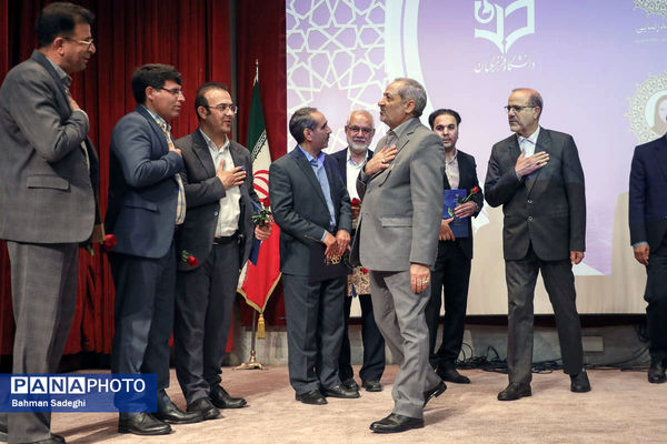 مراسم گرامیداشت روز معلم و تجلیل از اساتید نمونه دانشگاه فرهنگیان