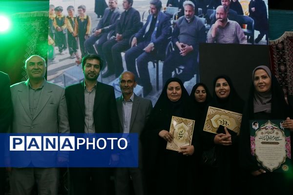 بزرگداشت هفته معلم  در صالح آباد