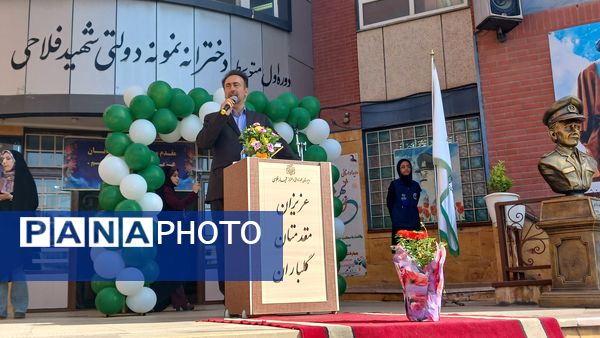 دهه کرامت و اختتامیه کارگروه کوثر در دبیرستان شهید فلاحی ناحیه یک کرج