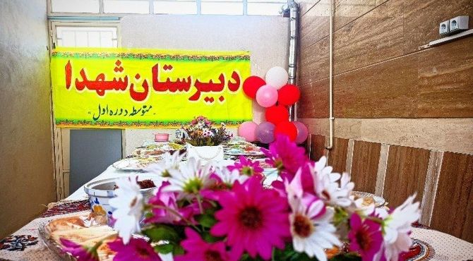 جشنواره غذای سالم در دبیرستان شهدا