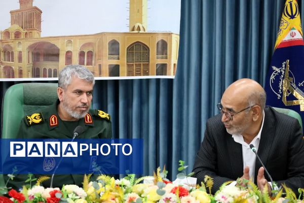دیدار مدیرکل آموزش و پرورش استان یزد با فرمانده سپاه الغدیر 