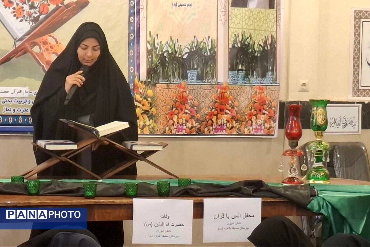 دانش آموزان نورانی حاضر در محفل