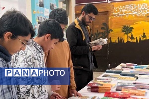 هفته کتاب با سه رویداد فرهنگی در شهرستان فیروزکوه کلید خورد