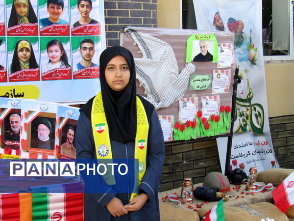 مراسم بازگشایی مدارس در کردستان