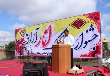 روستای آزادتپه میزبان جشنواره انار