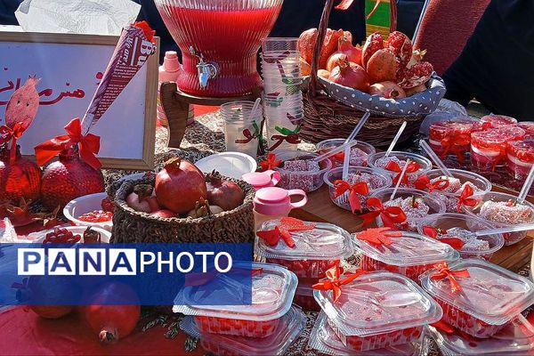 جشنواره انار در دبیرستان حجاب ورامین