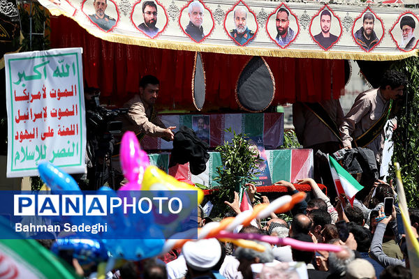 مراسم راهپیمایی روز جهانی قدس در تهران