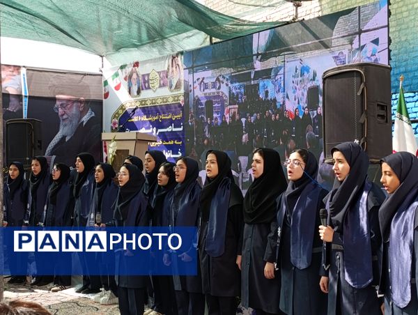 خیرین مدرسه ساز، سازندگان آینده ایران