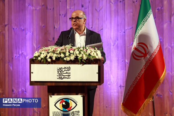 پانزدهمین جشن منتقدان و نویسندگان سینمایی ایران