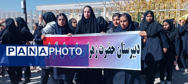 صدای وحدت دانش‌آموزان فارسان در روز ۱۳ آبان 