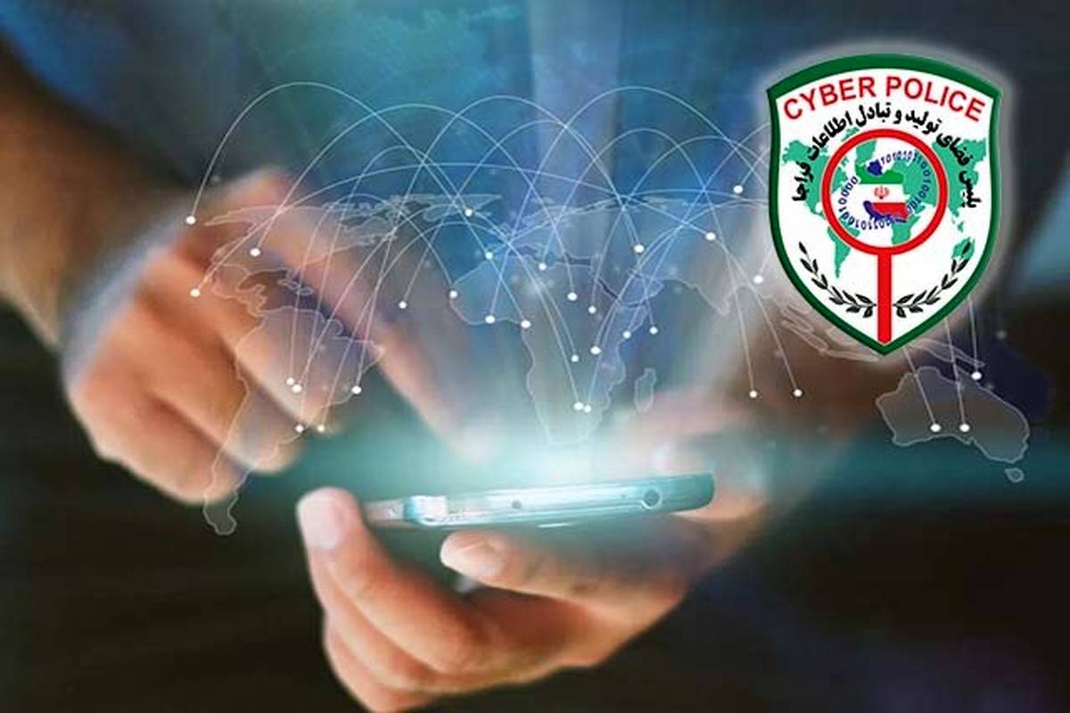 مراقب کلاهبرداری نذورات عید غدیر باشید