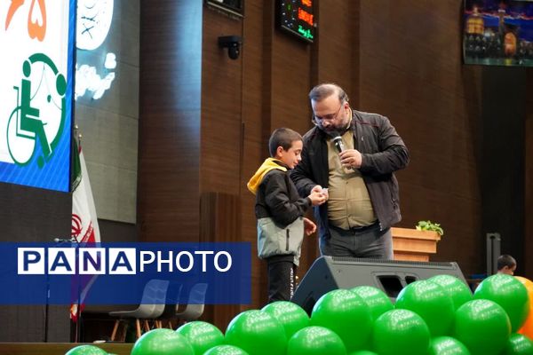 جشن بزرگ لبخند ویژه توانخواهان استان در بیرجند