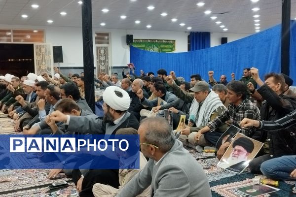 گرامیداشت شهید سیدحسن نصرالله در پارسیان