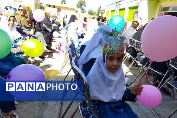 جشن شکوفه‌ها کلاس اولی در شهرستان راز