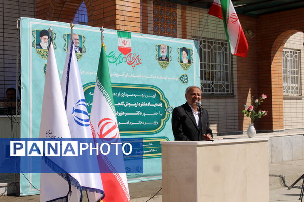 سفر استانی وزیر آموزش و پرورش؛ شهرستان بیرجند