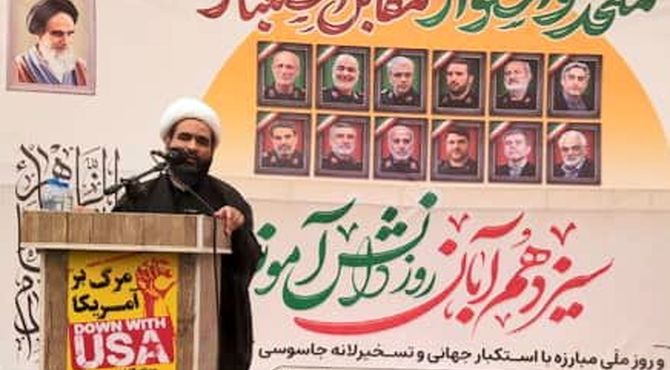 طنین فریاد استکبارستیزی در بهشت جنوب