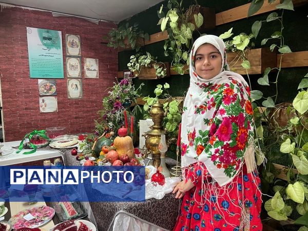 جشن یلدای دانش‌آموزی در دبیرستان تیمسار فلاحی ناحیه یک کرج 