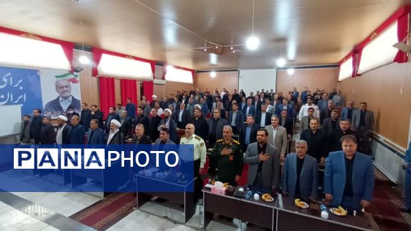 مراسم تکریم و معارفه رؤسای سابق و جدید دادگستری شهرستان اهر