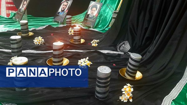 مراسم شهادت حضرت فاطمه در مسجد امام باقر(ع)