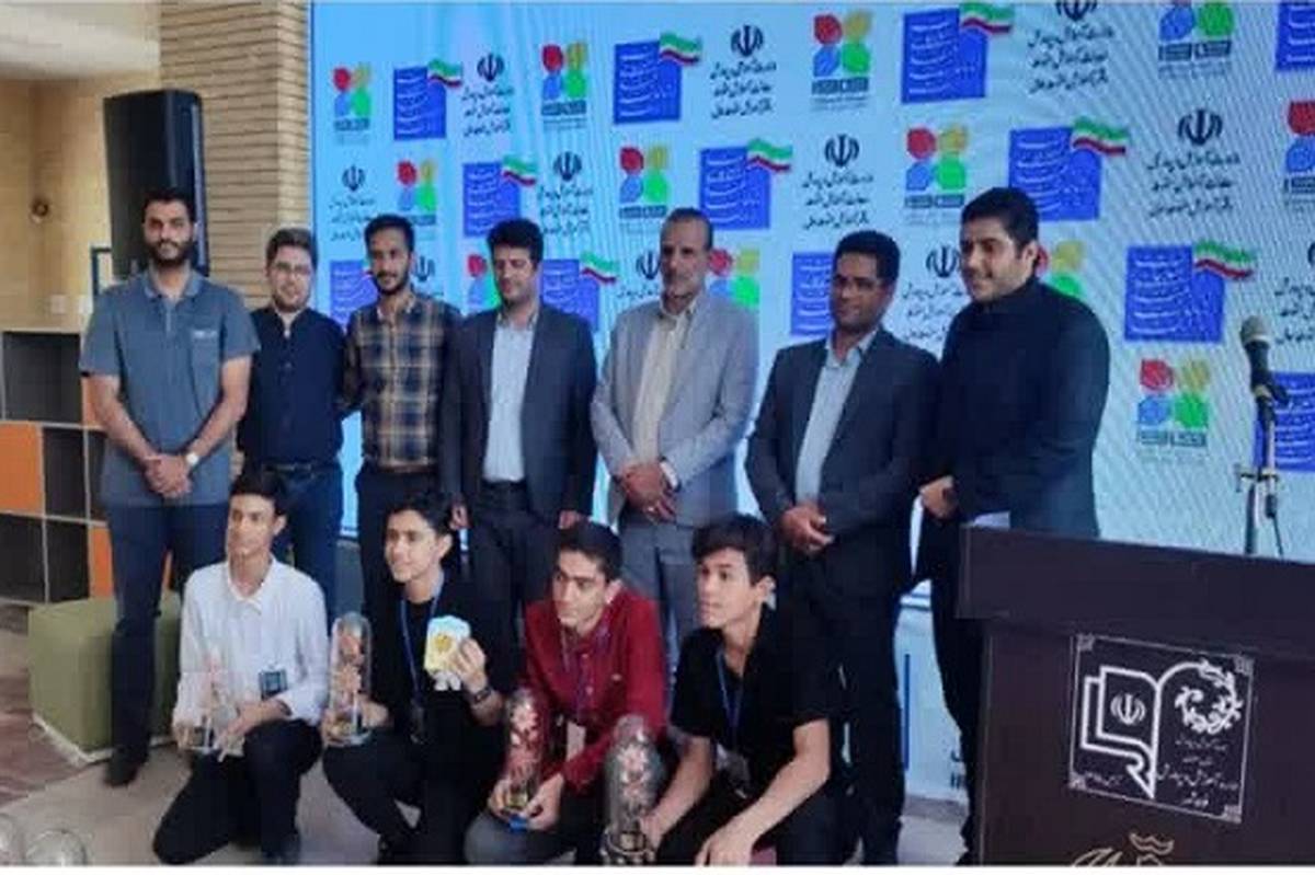 کسب مقام‌های برتر در مسابقات «ایران دیجیتال» از سوی دانش‌آموزان قمی