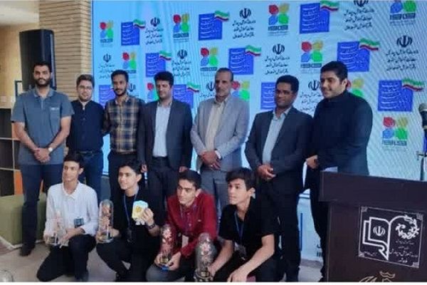 کسب مقام‌های برتر در مسابقات «ایران دیجیتال» از سوی دانش‌آموزان قمی