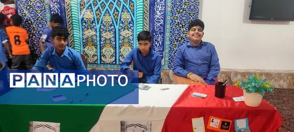 انتخابات شورای دانش‌آموزی در دبستان شهید کریمی پور 