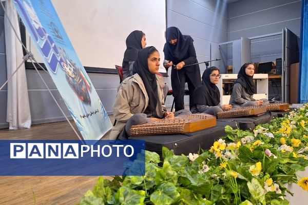 چهل و سومین جشنواره فرهنگی هنری فردا در دبستان آرمینه مصلی نژاد ناحیه۶ 