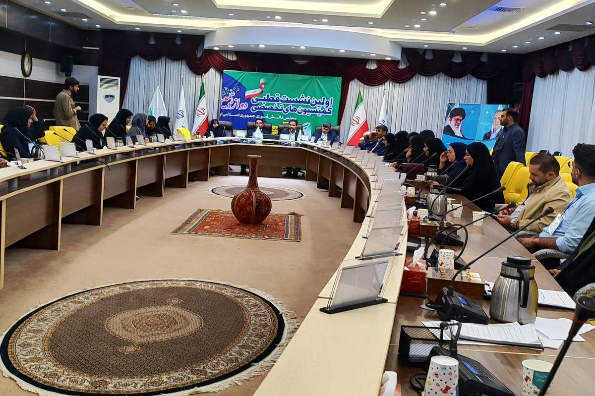 نمایندگان مجلس دانشآموزی بر لزوم تحول در آموزش و افزایش تعامل با دانشآموزان تأکید کردند