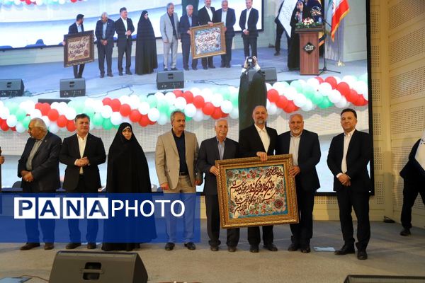همایش مشترک آموزش و پرورش منطقه چهار باحضور مدیران و مسئولان وزارتی