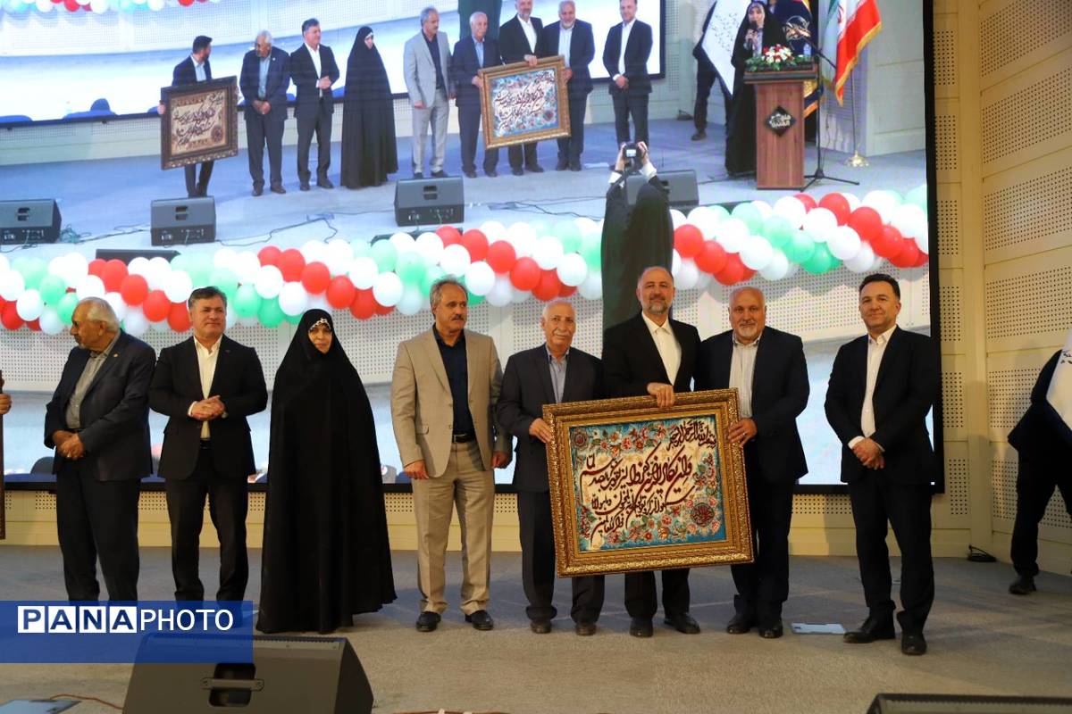 همایش مشترک آموزش و پرورش منطقه چهار باحضور مدیران و مسئولان وزارتی
