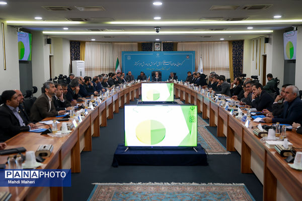 نشست مدیران هسته‌های گزینش آموزش و پرورش سراسر کشور 