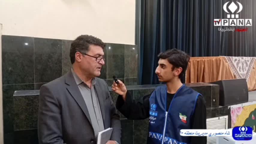 حمایت از پایگاه‌های تابستانی و آغاز ثبت‌نام مدارس در اجلاس مدیران منطقه ۱۰