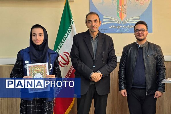 تقدیر از دانش آموز خبرنگاران فعال پانا بهارستان دو
