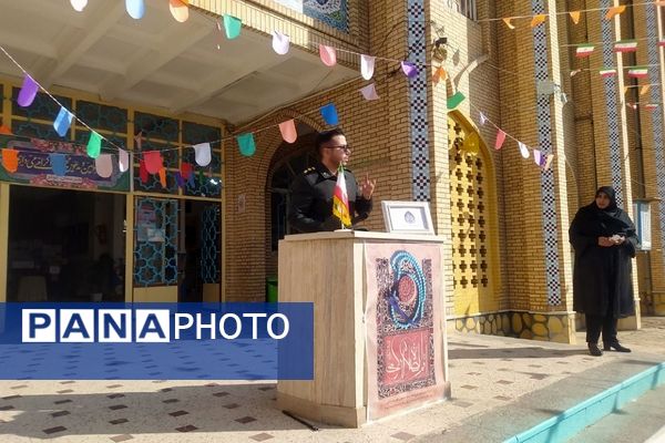 مراسم پدافند غیر عامل در مدارس قیامدشت ری یک