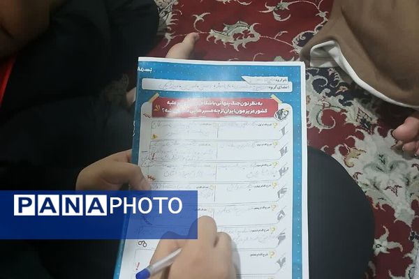 حضور دانش‌آموزان معتکف ناحیه دو شهرری در جلسات بصیرتی