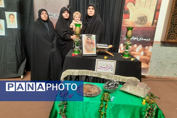 مراسم سوگواری وفات حضرت ام البنین (س) در مدارس ناحیه دو شهرری 