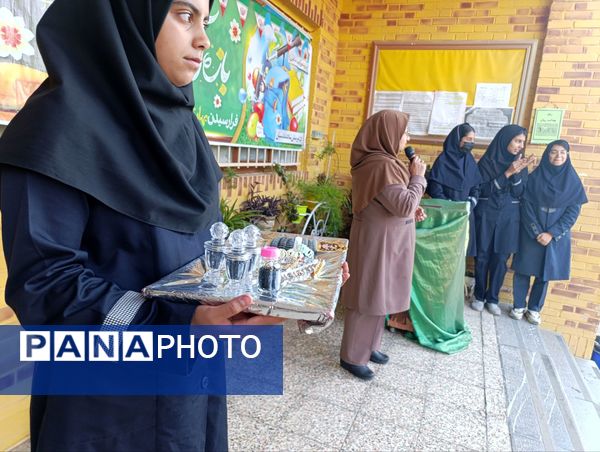 مراسم بزرگداشت حافظ شیرازی در نیشابور