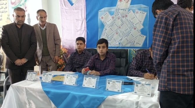  انتخابات شورای دانش‌آموزی در دبیرستان شهید بهشتی شهرکرد